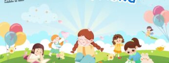 [ID: QJSQmiy0Cqo] Youtube Automatic